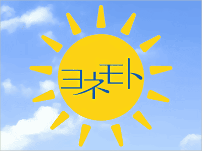 ヨネモト興産のロゴマーク