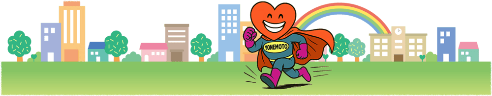 走るヨネモト興産のマスコットキャラクター『YONEMOTOくん』