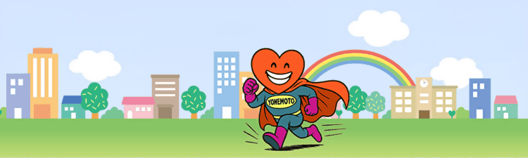 街中を走るヨネモト興産のマスコットキャラクター『YONEMOTOくん』