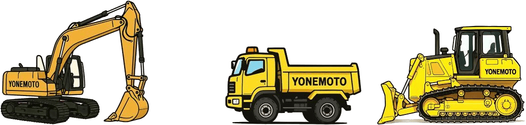 油圧ショベルとトラックとブルドーザーのイラスト