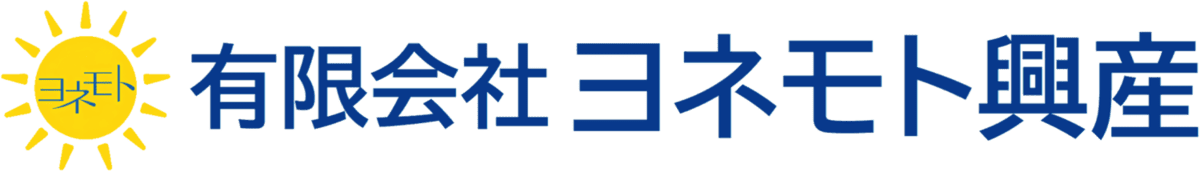 有限会社ヨネモト興産